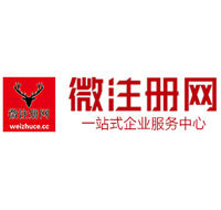 汪场镇贵州注册公司没有地址怎么办